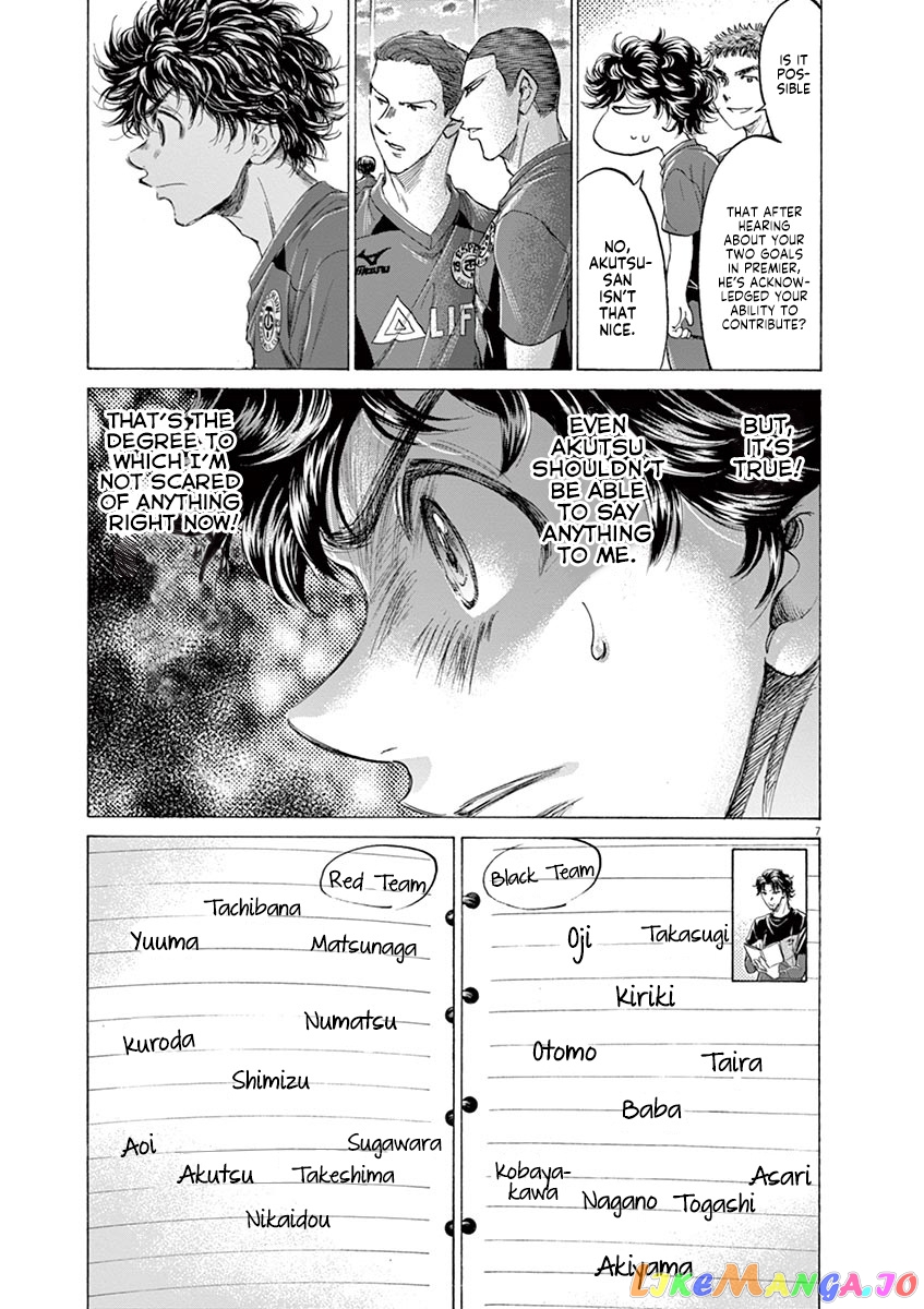 Ao Ashi, Chapter 174 image 08